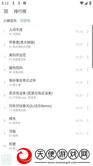 人人做人人爱,人人做人人乐的说说单人版下载-人人做人人爱,人人做人人乐的说说宠物养成趣事版下载9.0
