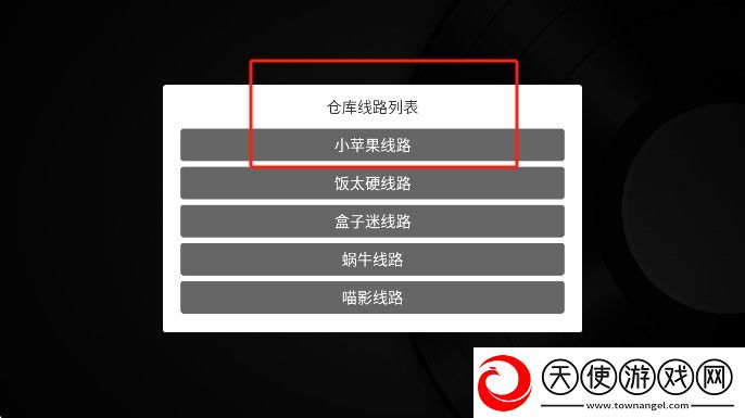 在线观看已满十八岁电视剧水仙稳定版下载-在线观看已满十八岁电视剧水仙本地播放版下载1.5.7