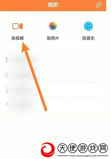 小鸡入水蜜桃免费观看电视剧最在线版下载,小鸡入水蜜桃免费观看电视剧最鸿蒙系统特供版下载