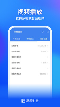 麻花传mv国产剧在线看电视VR版下载,麻花传m