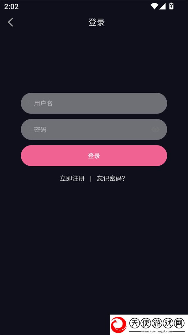 色愁久久久人愁久完整版下载-色愁久久久人愁久悬疑版悬疑剧情反转下载2.0.0