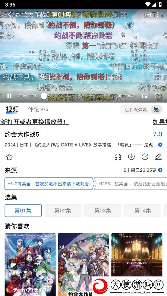 日日精进,久久为功的意思国语中文版下载-日日精进,久久为功的意思换脸版明星脸互换下载1.1.4