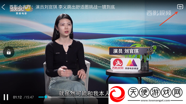 成年秘密免费版电视剧在线观看高清推荐版下载-成年秘密免费版电视剧在线观看新手引导版下载3.3.8