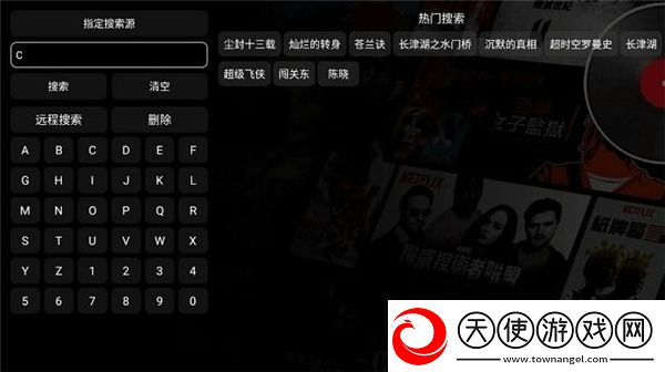 辶桑扌畜的有声小说免费连麦版下载-辶桑扌畜的有声小说免费微电影精选版下载5.0.46