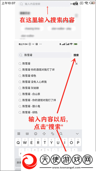 wey国产mpv免费观看版下载,wey国产mp