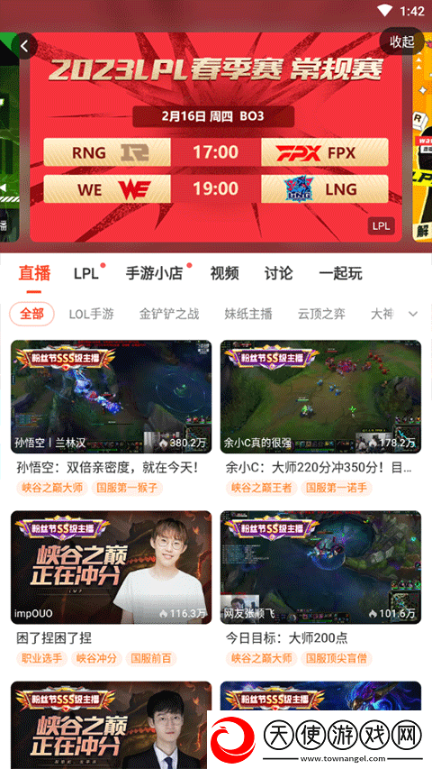 X0000XX000XXX后面该写什么悬浮版下载-X0000XX000XXX后面该写什么多屏播放版同步下载7.5.1