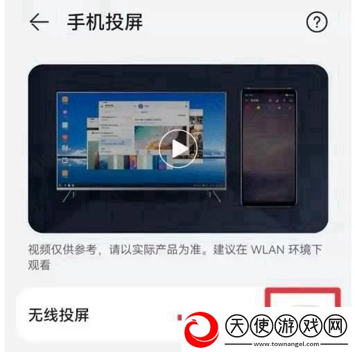 AMAZON日本网站入口最新版下载-AMAZON日本网站入口连播版剧集自动连播下载5.2.0