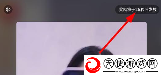 77777免费观看电视剧推荐适合短剧版下载-77777免费观看电视剧推荐适合老用户回馈版下载2.9.9.9