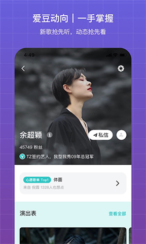 麻花mv在线观看免费高清电视剧大全蓝光版下载,麻花m