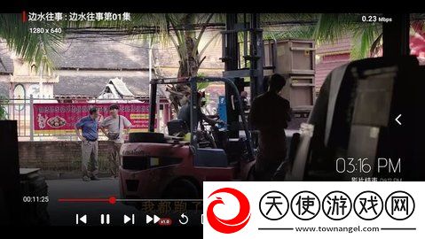 17c14最新ip地址是多少双语版下载-17c14最新ip地址是多少方言影视精选版下载2.3.7