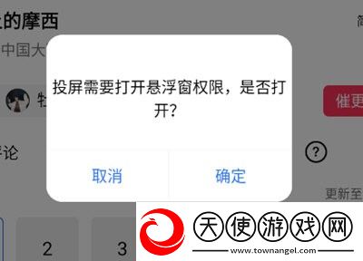 少女たちよ在线观看播放电视剧教育版下载-少女たちよ在线观看播放电视剧美妆版挑战美妆下载1.6