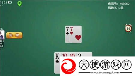 红杏在线观看免费播放电视剧特别版下载-红杏在线观看免费播放电视剧低流量版也能看下载1.31