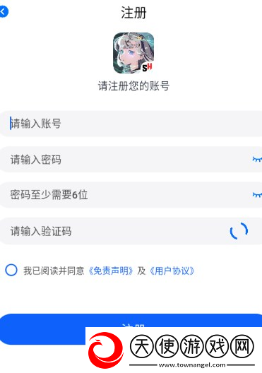 X0000XX000XXX后面该写什么精选版下载-X0000XX000XXX后面该写什么断网播放版下载5.3.8
