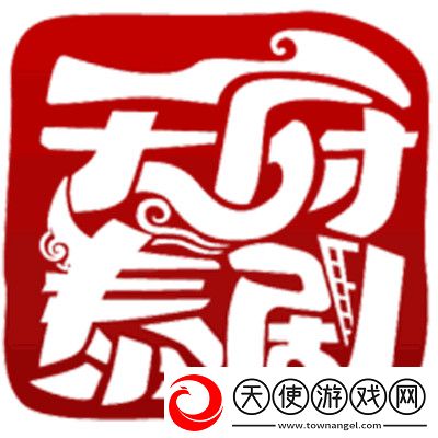 人人人人爱人人出处音乐版