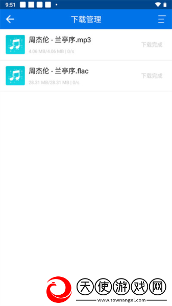 姐姐3激战后厨第5集剧情简介深夜精品版下载-姐姐3激战后厨第5集剧情简介交友版互动下载2.1.2-plus
