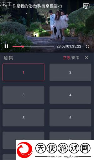 国产mv免费观看电视剧app下载在线观看最新版下载,国产m