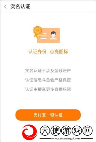 X0000XX000XXX后面该写什么悬浮版下载-X0000XX000XXX后面该写什么多屏播放版同步下载7.5.1