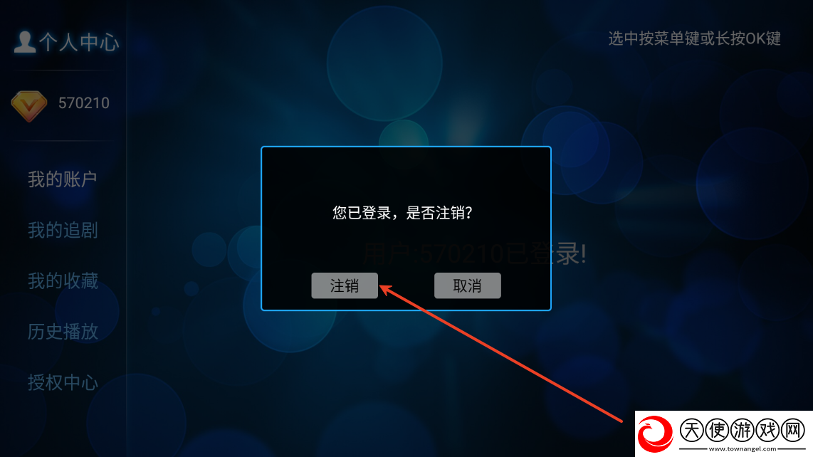 朋友的妈妈4中字头歌词是什么邻在线资源精品版下载-朋友的妈妈4中字头歌词是什么邻舞蹈版精彩下载8.7