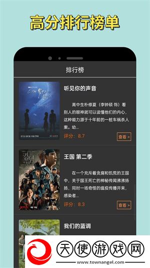 真人刺激战场45分钟全集观看私密版资源下载-真人刺激战场45分钟全集观看免费正式版下载