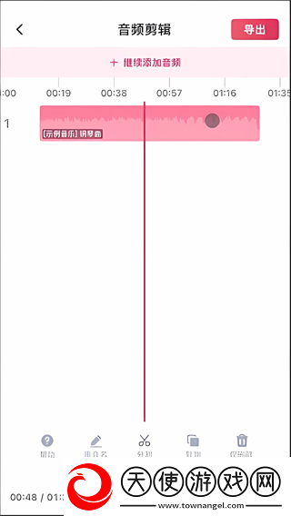 32种玉茎入玉门正确方法超清版下载-32种玉茎入玉门正确方法字幕版自动生成字幕下载2.6.7