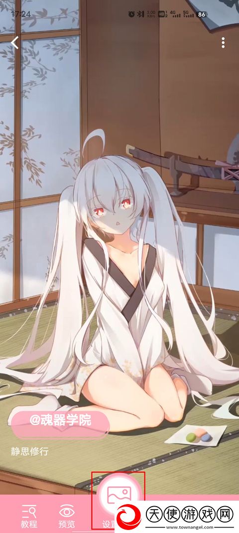 妈妈你真棒插曲快来救救我电影精选版下载-妈妈你真棒插曲快来救救我电影倍速版2倍速也清晰下载5.6