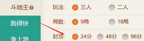 蜜桃免费观看电视剧在线观看全集会员版下载-蜜桃免费观看电视剧在线观看全集多语言字幕切换版下载8.2.0