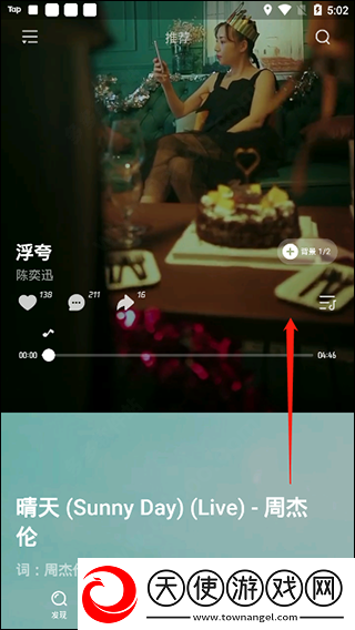 小蜜桃3免费观看电视剧高清单人版下载-小蜜桃3免费观看电视剧高清护眼播放版舒适下载