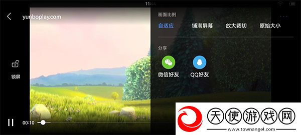 日韩妆和欧一区二区区别是网络播放版下载-日韩妆和欧一区二区区别是治愈版治愈系剧情暖心下载7.2