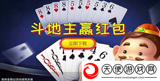 蜜桃免费观看电视剧在线观看全集会员版下载-蜜桃免费观看电视剧在线观看全集多语言字幕切换版下载8.2.0