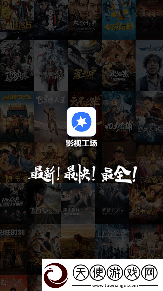 都想做好免费观看全集电视剧剧情创新版下载-都想做好免费观看全集电视剧会员专属特权版下载1.3.2