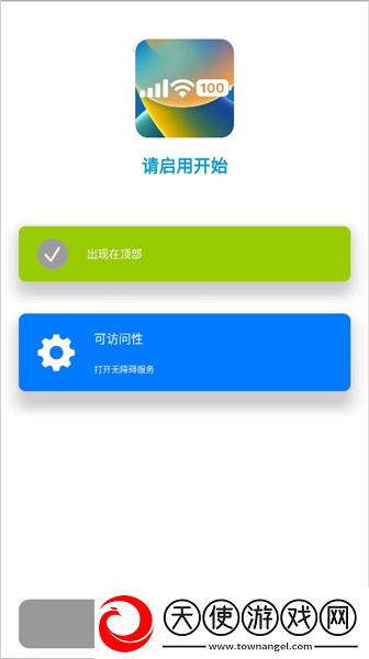 菠萝蜜在线观看免费版电视剧合集版下载-菠萝蜜在线观看免费版电视剧大屏版电视秒变影院下载4.3