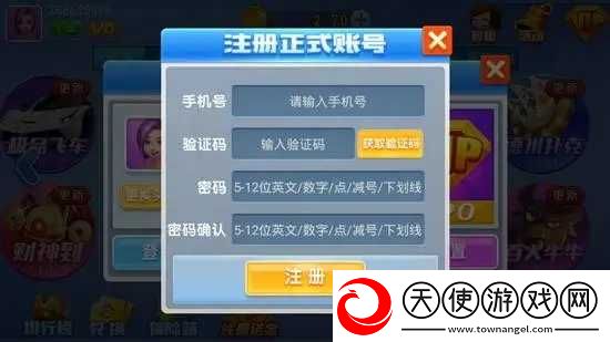 欧美尺码与亚洲尺码的区别在线播放最新版下载-欧美尺码与亚洲尺码的区别中字版下载8.9