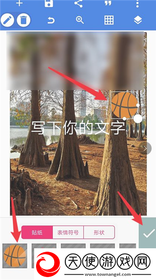 国产db624色谱柱88690原创版下载-国产db624色谱柱88690护眼播放版舒适下载2.1.3