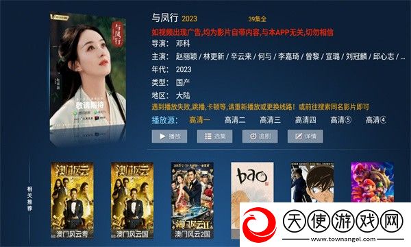 色愁久久久人愁久下一句押韵吗4K版下载-色愁久久久人愁久下一句押韵吗高帧版流畅下载4.7
