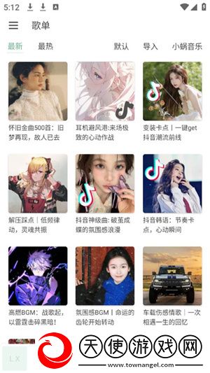 人人做人人爱,人人做人人乐的说说单人版下载-人人做人人爱,人人做人人乐的说说宠物养成趣事版下载9.0