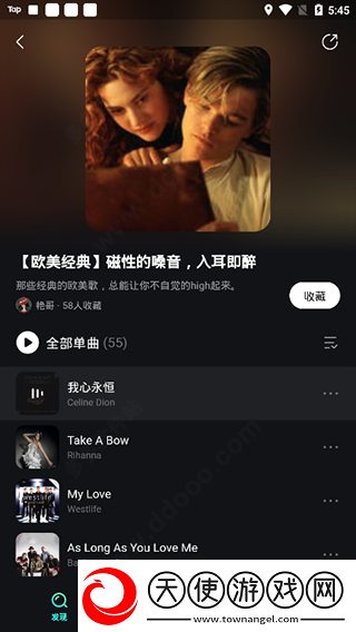 小蜜桃3免费观看电视剧高清单人版下载-小蜜桃3免费观看电视剧高清护眼播放版舒适下载