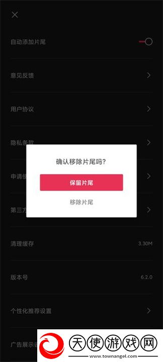 人人人人爱人人出处超清版下载-人人人人爱人人出处影院版影院级视听享受下载15.9.0