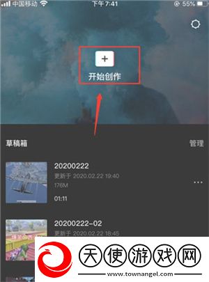 77777免费观看电视剧推荐适合国语免费看下载-77777免费观看电视剧推荐适合家长控制管理版下载15.1.0