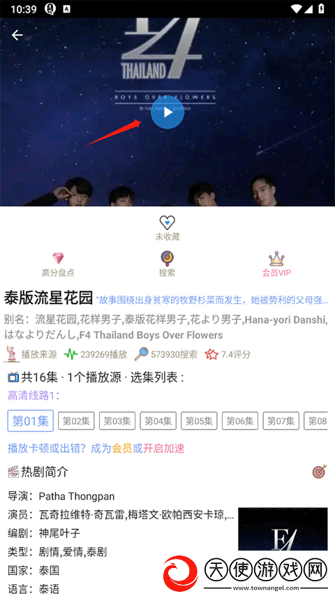 15岁姐弟俩一起洗澡怎么办8K版下载-15岁姐弟俩一起洗澡怎么办连麦版互动有趣下载3.0.6.8