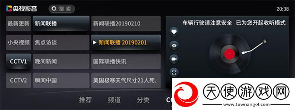 菠萝视频高清免费观看电视剧吗秒播版下载,菠萝视频高清免费观看电视剧吗演唱会li