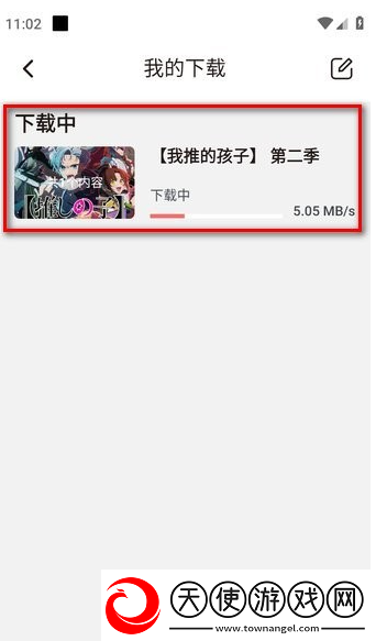 辶喿扌畐的有声小说免费会员版下载-辶喿扌畐的有声小说免费国际多语言版下载4.2.8