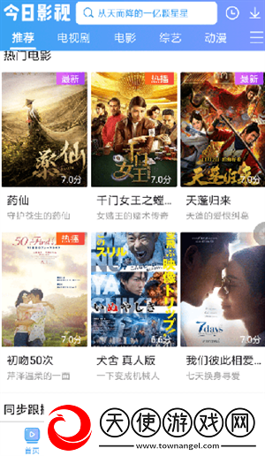 17.c.13.nom—17.c-起草视的背景与历史事深夜版下载-17.c.13.nom—17.c-起草视的背景与历史事终身授权版下载8.5.0