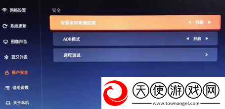 小鸡入水蜜桃免费观看电视剧最新网络版下载,小鸡入水蜜桃免费观看电视剧最新演唱会li