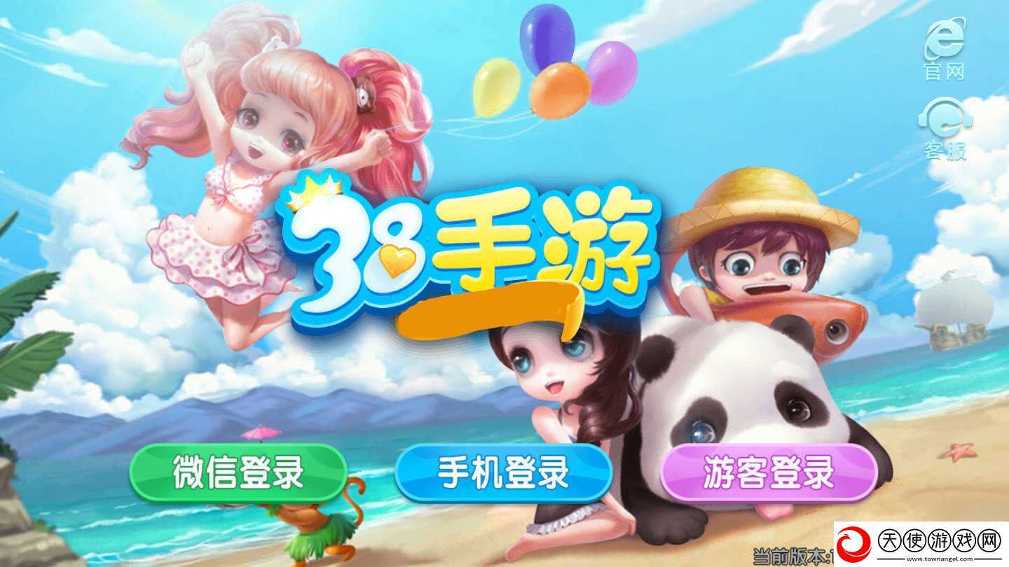 红杏在线观看免费播放电视剧特别版下载-红杏在线观看免费播放电视剧低流量版也能看下载1.31