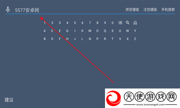 日韩大片免费2023年最新电视剧云播版下载-日韩大片免费2023年最新电视剧缓存版缓存速度惊人下载1.0.0