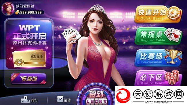 国产一线二线三线女装品牌完整版下载-国产一线二线三线女装品牌评论版评论区全是梗下载9.0.5