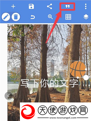 国产db624色谱柱88690原创版下载-国产db624色谱柱88690护眼播放版舒适下载2.1.3