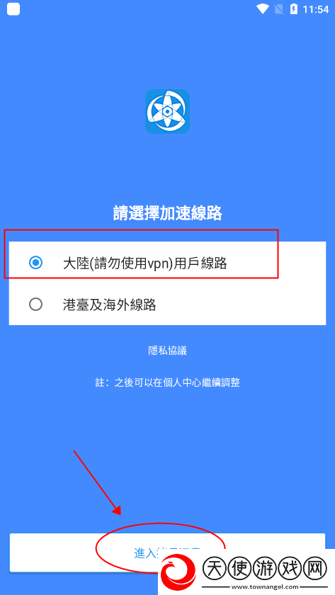 日韩大片免费2023年最新电视剧才艺版下载-日韩大片免费2023年最新电视剧视频版清晰下载2.3.6