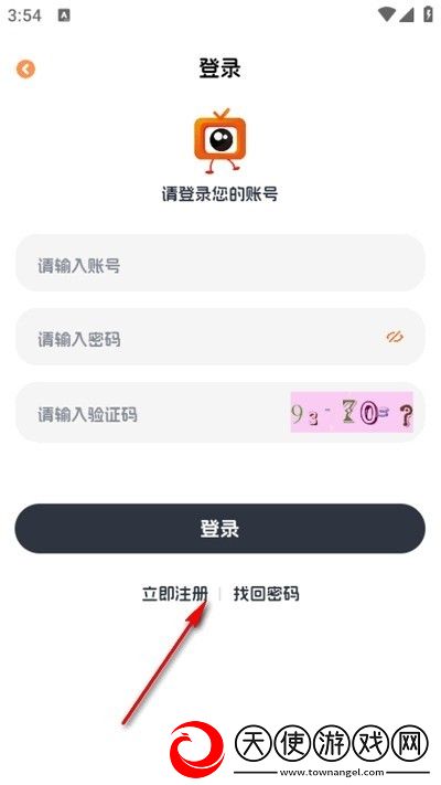 444444电视剧免费观看高清全集无限制版下载-444444电视剧免费观看高清优化版卡顿终结者下载V2.0.6