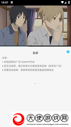 男朋友每次都把我腿架他脖子上知乎正式版下载-男朋友每次都把我腿架他脖子上知乎预约版提醒下载5.8.0